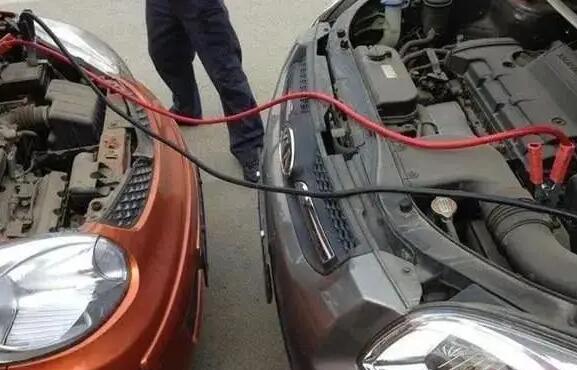 搭电应该如何操作?要注意哪些?