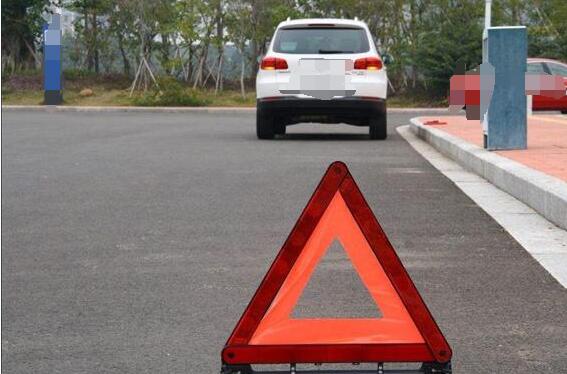 怎样才能防止汽车在高速公路上抛锚?