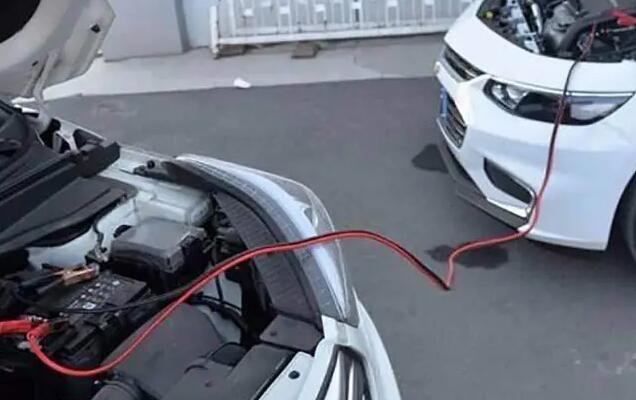 道路救援搭电步骤是什么?4s搭电收费标准是什么?